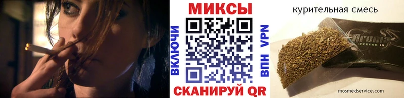 Бутират оксана  shop Telegram  Сибай 