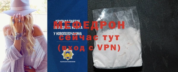 PSILOCYBIN Аркадак