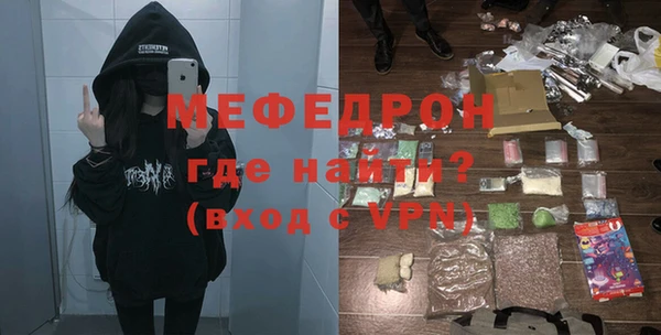 PSILOCYBIN Аркадак