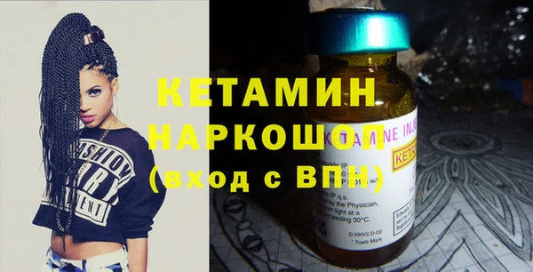 PSILOCYBIN Аркадак