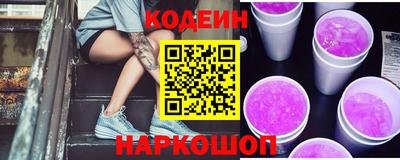МДМА Нягань