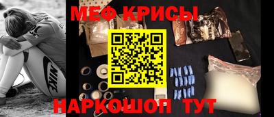 кокс Обь