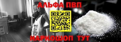 кокс Обь