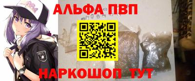 МДМА Нягань