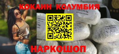 каннабис Партизанск