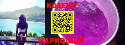 кокаин Первоуральск