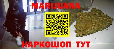 мдма Пенза