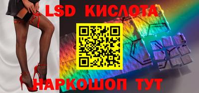 кокс Обь