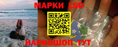 кокс Обь