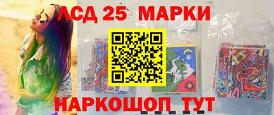 мефедрон VHQ Обнинск