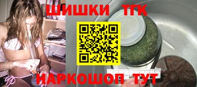 кокс Обь