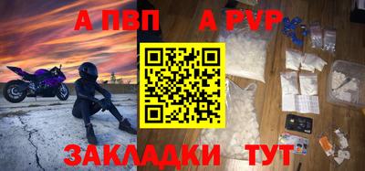 кокаин Первоуральск