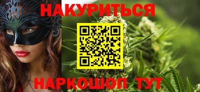 МДМА Нягань