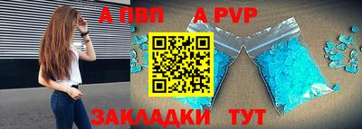 МДМА Нягань