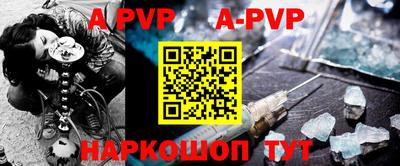 мефедрон VHQ Обнинск