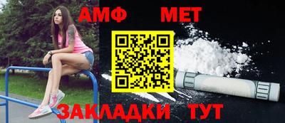 МДМА Нягань