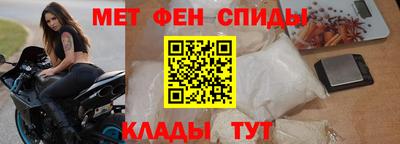 кокс Обь