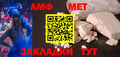 кокс Обь