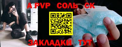 МДМА Нягань