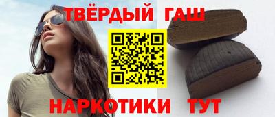 кокс Обь