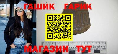 кокс Обь