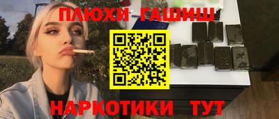 мдма Пенза