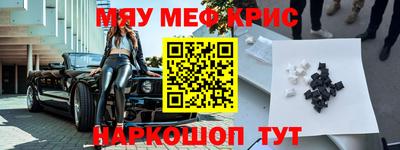 бошки Ленинск-Кузнецкий