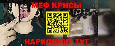 кокаин Первоуральск