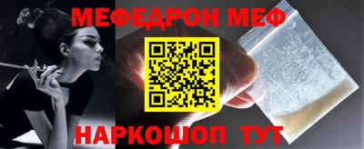 кокс Обь