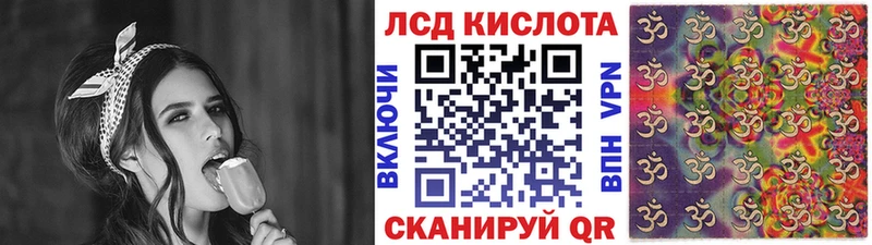 цены наркотик Сибай Марки N-bome 1,8мг